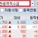 넥스트이엔지 이미지