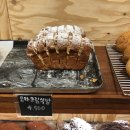 폼드팡베이커리