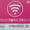 신흥종합카센타 이미지