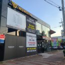 WOW GYM(와우짐) | 울산 삼산동 헬스장 와우짐(WOW GYM)