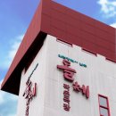 돌체소극장 이미지