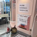 마라천향미마라탕 이미지
