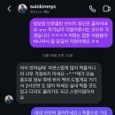 뉴욕 여행 커플 부부 라이카 스냅 후기 김수인 작가