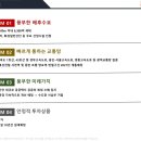 골든에비뉴 이미지