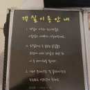 MOON모텔 이미지