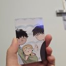 오픈컴퍼니