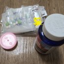 서림동주민센터 이미지