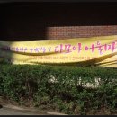 풍물시장 관리사무소옆 이미지