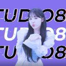 스튜디오808 - 마포구 와우산로13길 2 | 스튜디오808