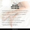 레푸스 이미지