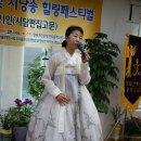 시상시
