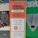 서초쇼핑 이미지