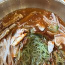 교동면옥경주대릉원점 | 경주 대릉원 맛집 교동면옥 경주대릉원점, 육전물비빔면 솔직 후기