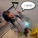 고향생각 | 광주 고향칼국수 오치점 솔직 후기｜추운 날 생각나는 자가제면 칼국수