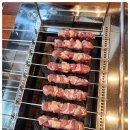 성신양꼬치 이미지