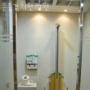 현대경희한의원 | 운중동한의원 운중경희한의원 후기 추천