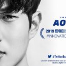 브랜드이노베이션