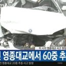 영종한의원 이미지