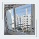 제주도 샷시 제주시 일도신천지 1차 kcc창호 시공후기 _ 더조은하우징