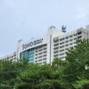 잭슨 당구장 이미지