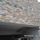 소사로730번길 이미지