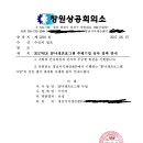 나래축산 이미지