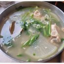목포명가 이미지