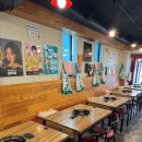 원조 아우성 황소곱창 이미지