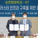 대신산업(주) 이미지