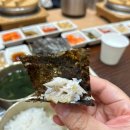 가산디지털단지역 3번출구 | [서울 금천] 정백어가 가산퍼블릭점 - 가산디지털단지역 생선구이 맛집