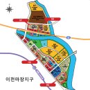 호반미니마트 이미지