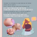 더스마일치과의원 이미지