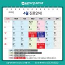 늘곁에구강내과치과의원 이미지