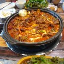 진가명가 이미지