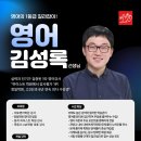 미토영어학원 이미지