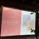 더보타니스트플라워 | [카페 미러룸 with FEMMUE] 미러룸 × 파뮤 :: 파뮤 더 보타니스트 마스크 & 글로벌 세라 스마트 크림