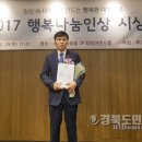 행복물산 이미지