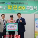 함평골프고등학교 이미지