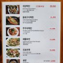 한자리한턱 이미지