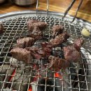 효성식육식당 | 경산 소고기 맛집 ‘효성축산’ ‘효성식육식당’ 내돈내산 후기