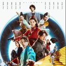 외계+인 1부 | 영화 &#39;외계+인 1부&#39; 후기, 호불호 갈리는 이유