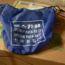 88가스 이미지