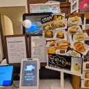 힐링카페 심신프리 일산 이미지