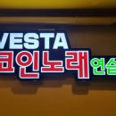 약수소망약국 네이버블로그