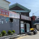 만다리 이미지