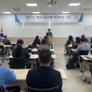 경산인력 이미지