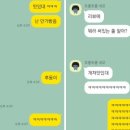 후동이소금구이 이미지