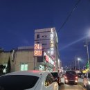 TBG더본감자탕 이미지