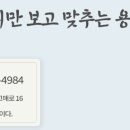 해원당 - 서구 상무누리로 6 | 해원당