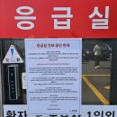 밀양윤병원